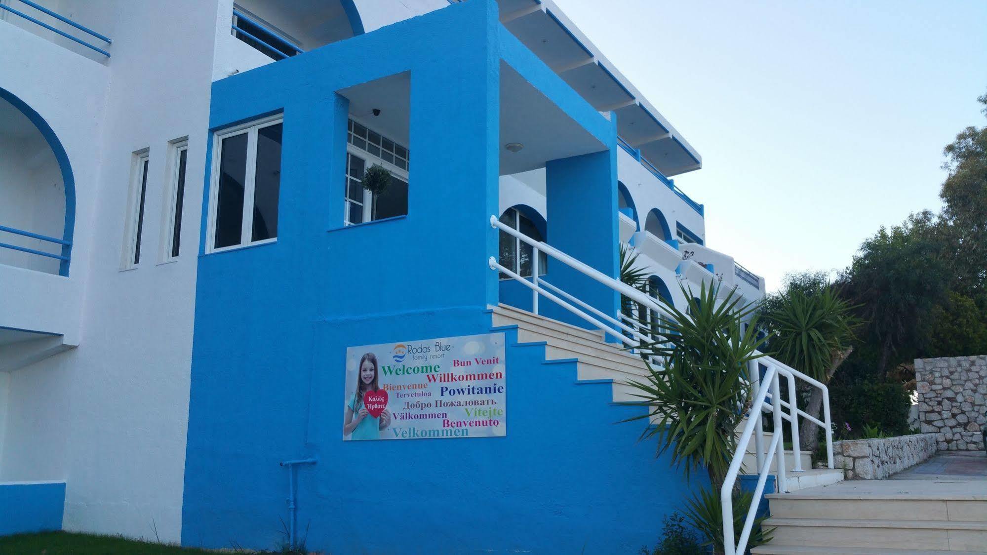 Celadi Vista Afantou Exterior photo